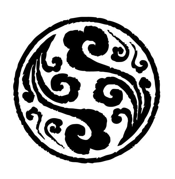 cercle pau